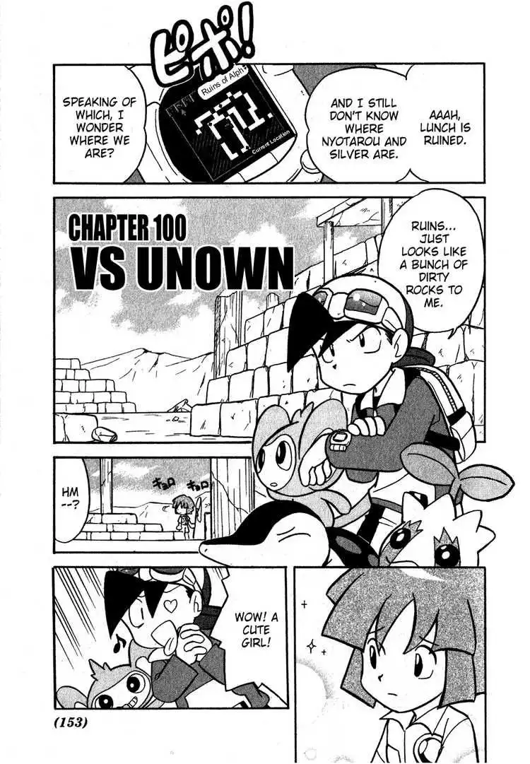 Pokemon Adventures Chapter 100 2